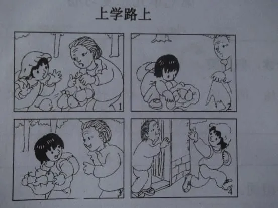 如何设计一套有效的篮球协调训练计划_2